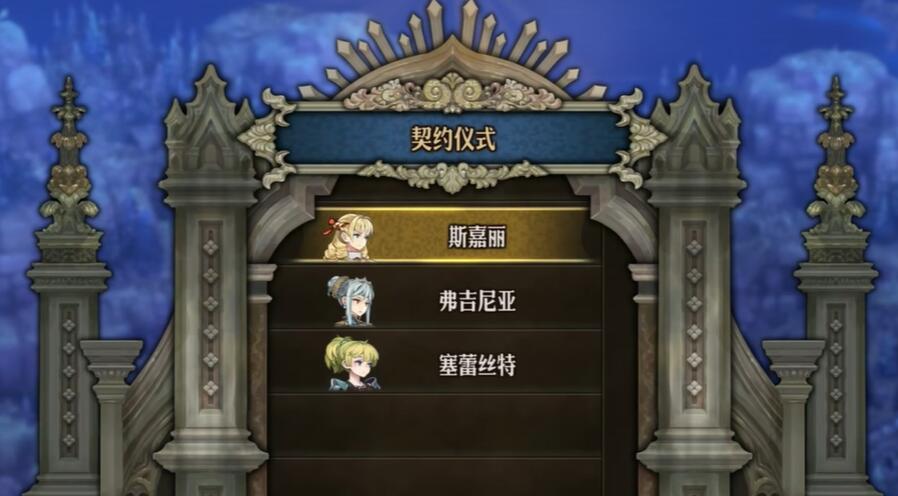 圣兽之王圣崇武器怎么获得