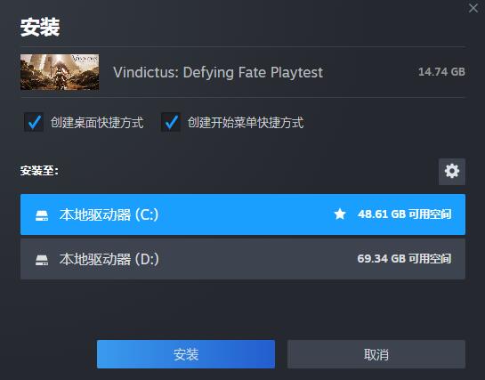 洛奇英雄传反抗命运测试资格怎么获得