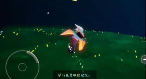 光遇3月21日复刻先祖攻略2024