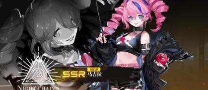 雷索纳斯自选ssr选什么好