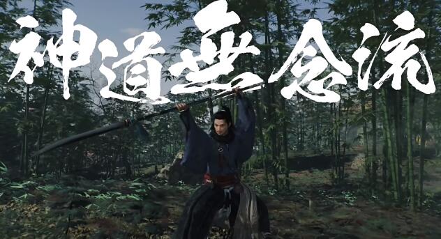 浪人崛起有哪些武器类型