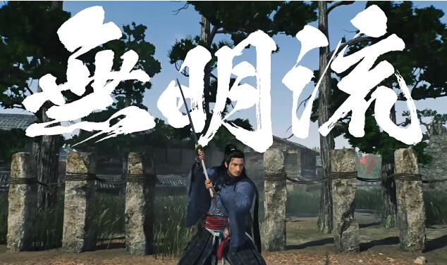 浪人崛起有哪些武器类型