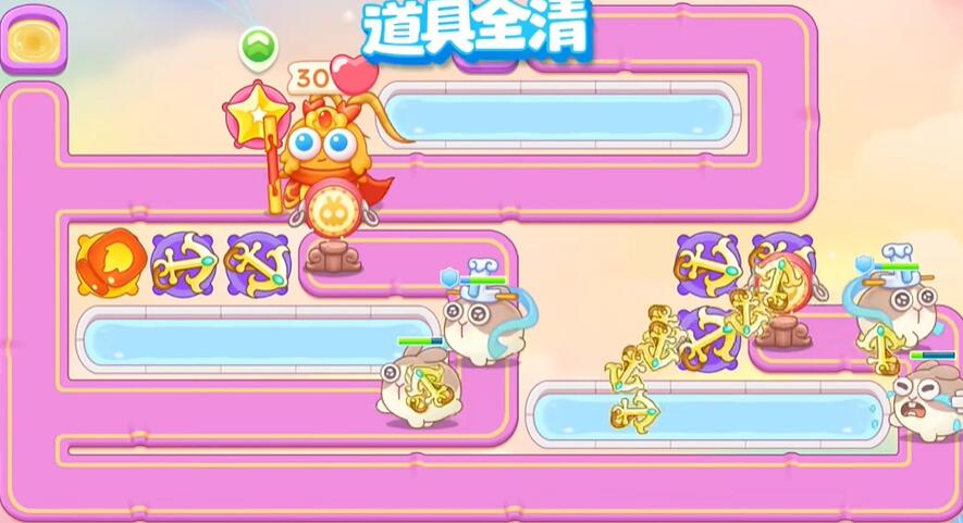 保卫萝卜4周赛4.10攻略2024