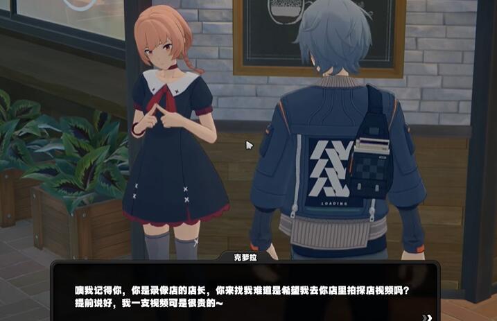 绝区零大胃王挑战赛怎么玩