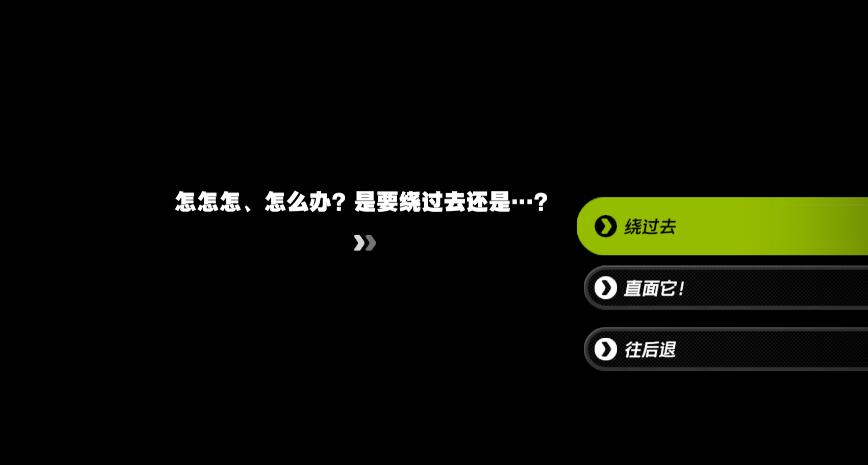 绝区零莱卡恩邀约任务毛茸茸意外怎么做