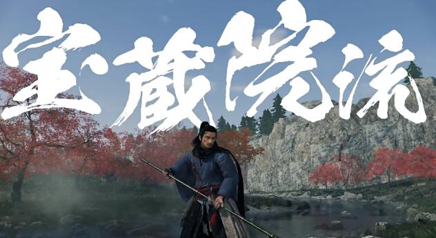 浪人崛起有哪些武器类型
