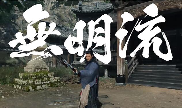 浪人崛起有哪些武器类型