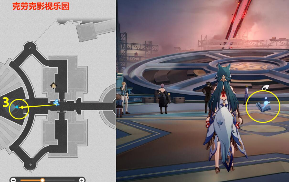 崩坏星穹铁道最荒诞的舞台贴纸收集