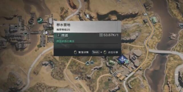 七日世界消脂果汁食谱怎么得
