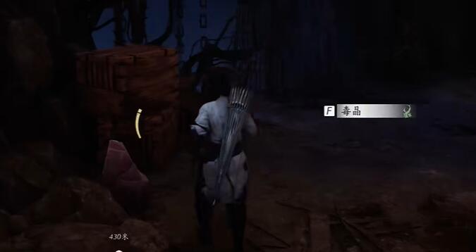燕云十六声毒晶博物获得方法