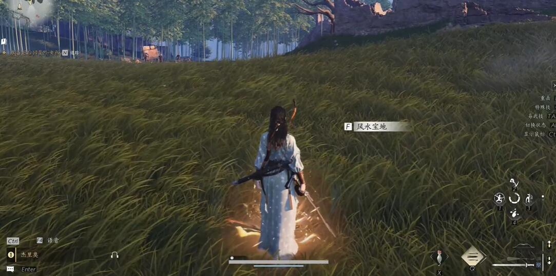 燕云十六声北盟遗址博物怎么获得