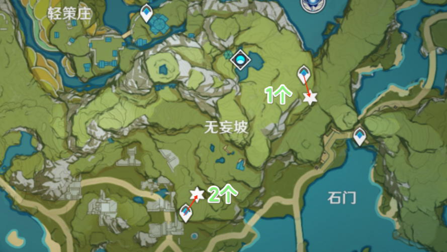 原神夜泊石在哪