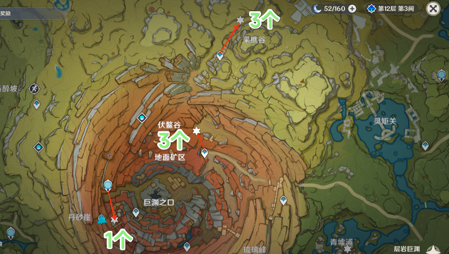 原神夜泊石在哪