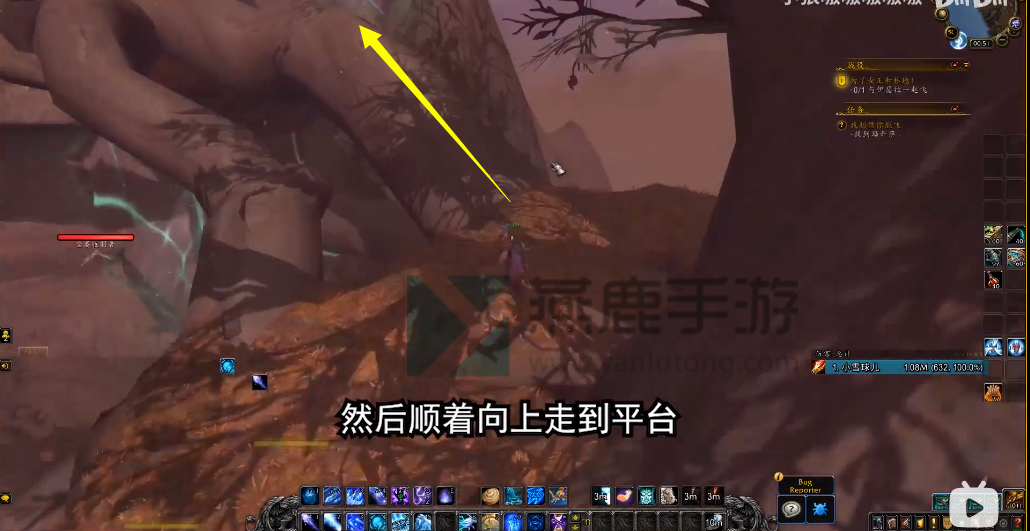 魔兽世界9.0破碎的魂网获取攻略