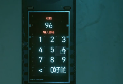 赛博朋克2077解救布里克密码介绍