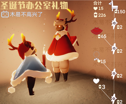 光遇圣诞节活动兑换图
