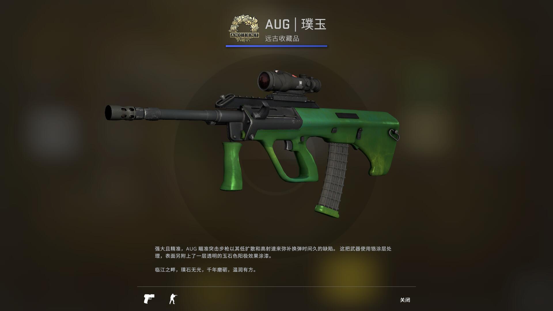 狂牙大行动武器箱要钥匙吗