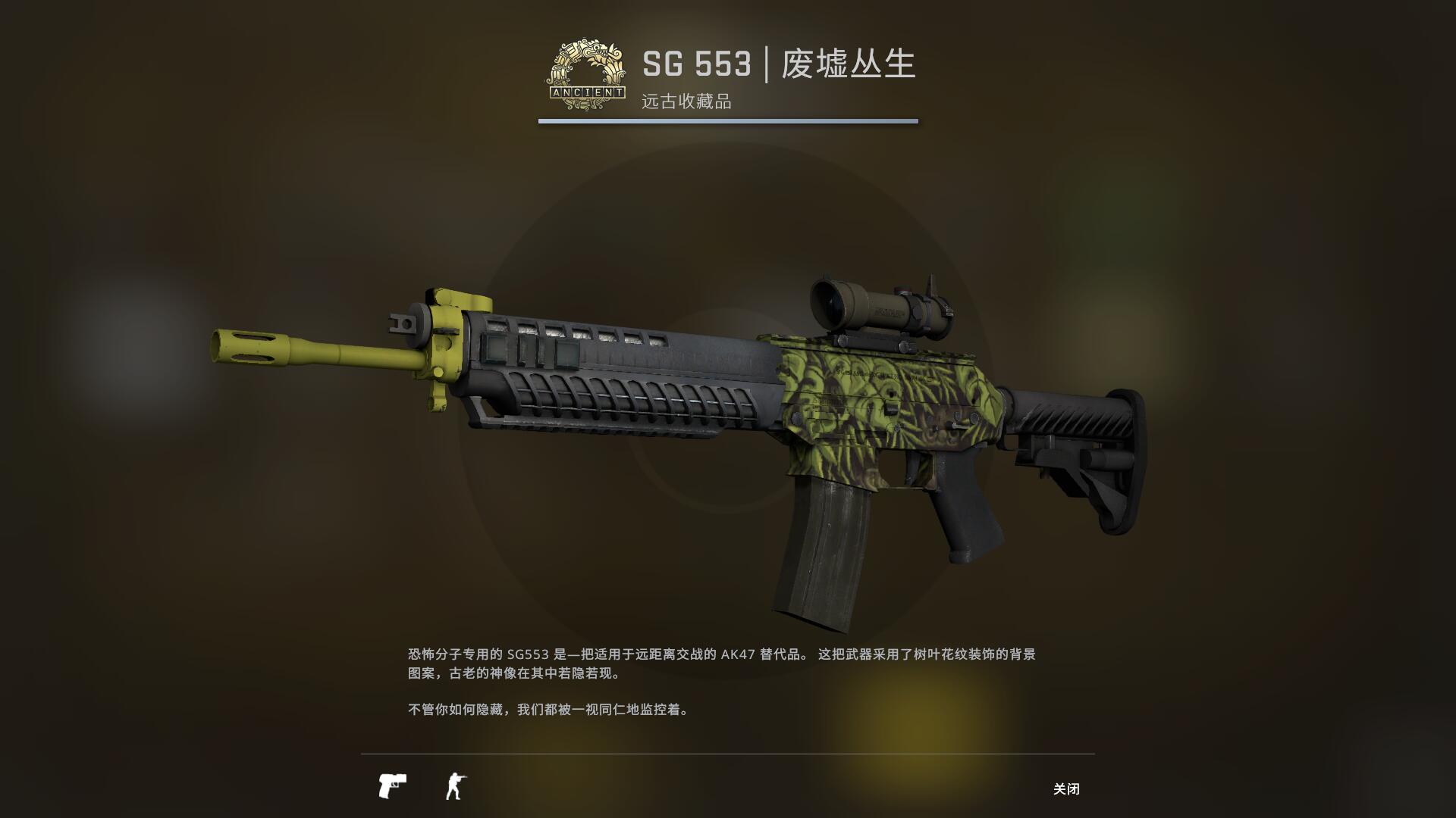 狂牙大行动武器箱要钥匙吗