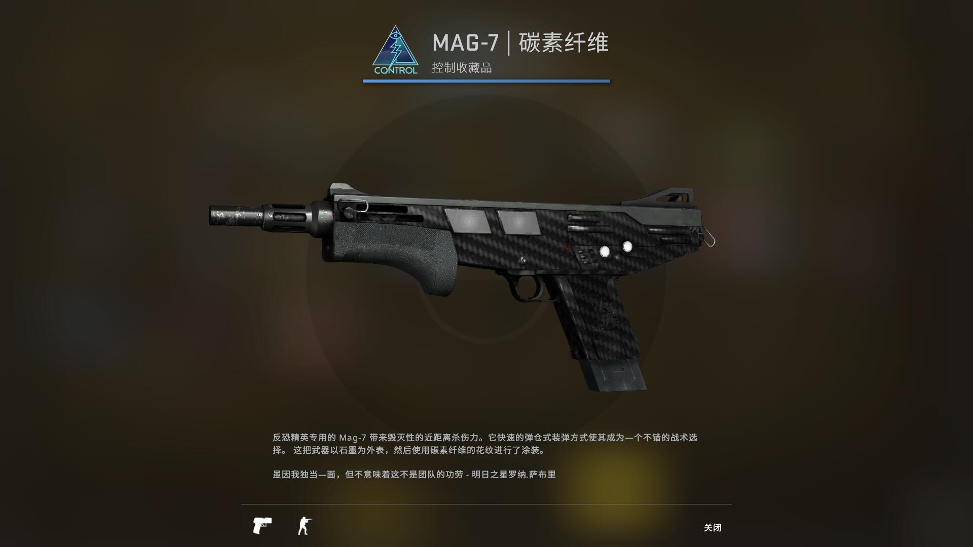 狂牙大行动武器箱要钥匙吗